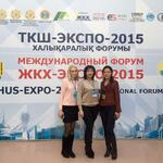 Завод «Волжанин» на международном форуме «ЖКХ-Экспо-2015»