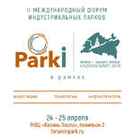 24-25 апреля 2019 г. в Казани состоится II Международный форум индустриальных парков ParkI