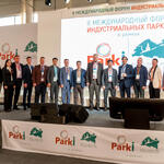 Итоги II Международного форума индустриальных парков PARKI
