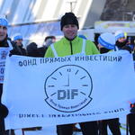 Группа компаний «Фонд Прямых Инвестиций» приняла участие в «Лыжне России»!