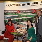 Форум «Недвижимость в Казани»