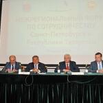 «М-7» на бизнес - форуме по сотрудничеству Татарстана и Санкт-Петербурга